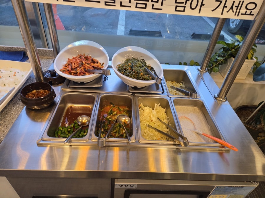 조리고 목천점 사진 5