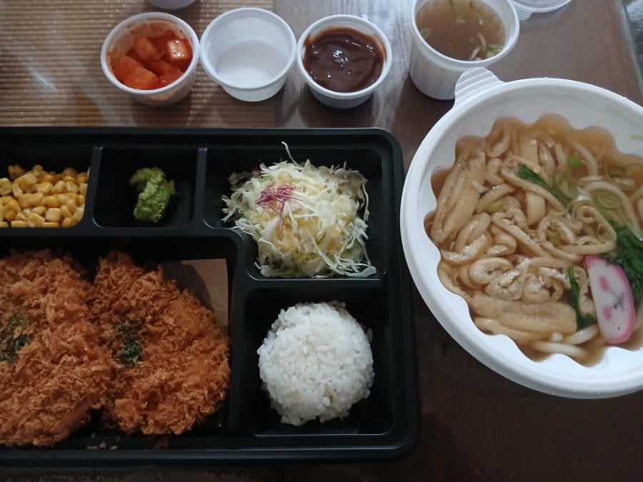 연가츠 사진 1