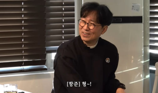  왕사남 1500만 넘은 비결 장항준 체력 비법