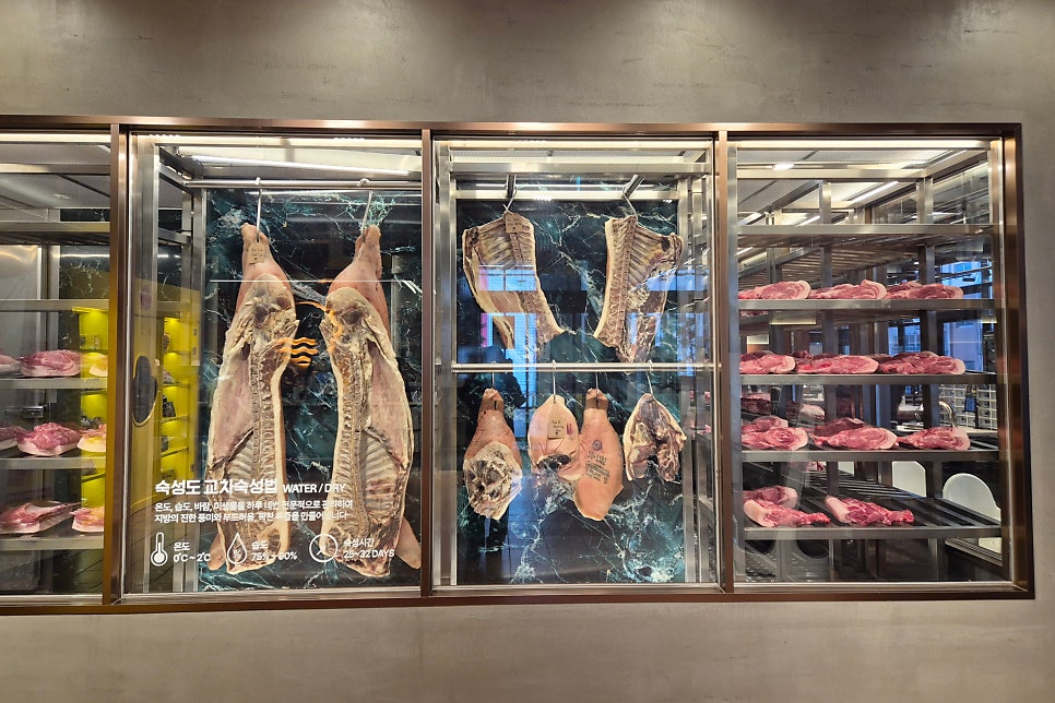 맛존디 본점 사진 5