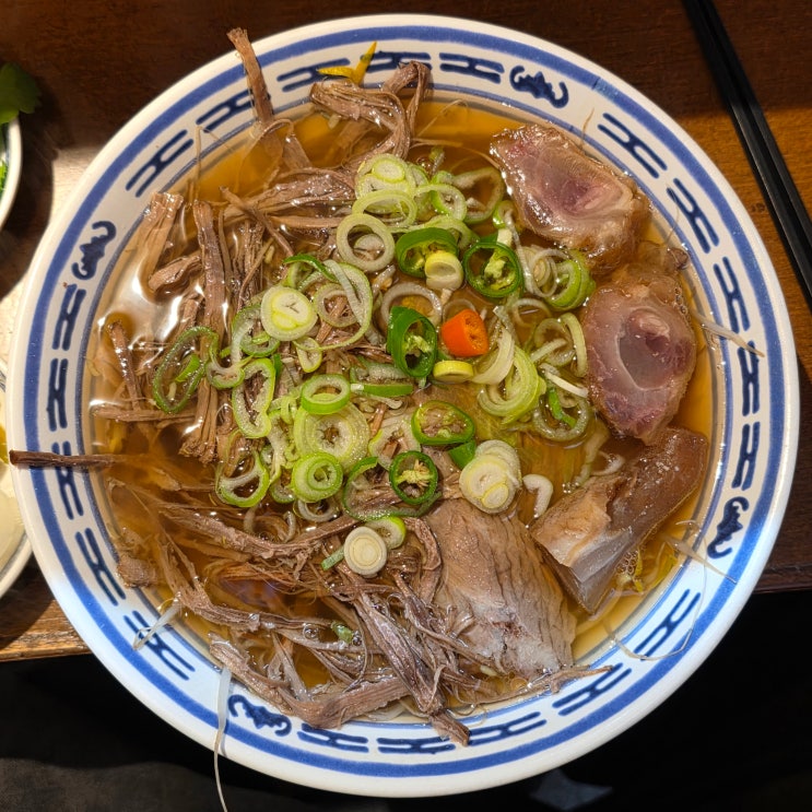  [상봉 포앤코] 상봉역 쌀국수 맛집: 차양힘 - 차돌/양지/힘줄