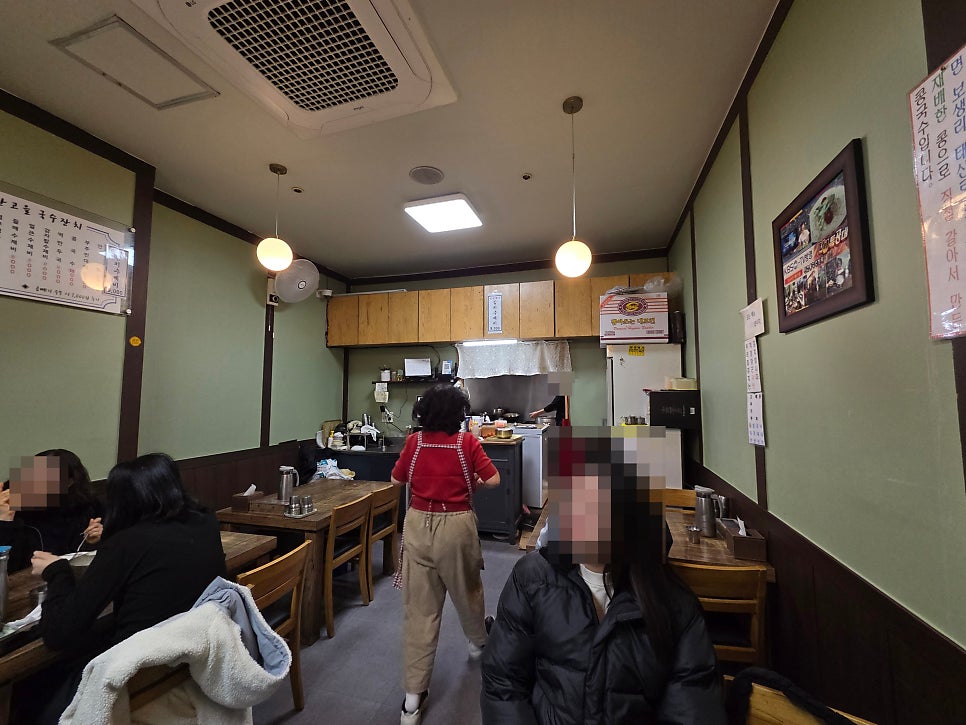 산고을국수잔치 사진 3