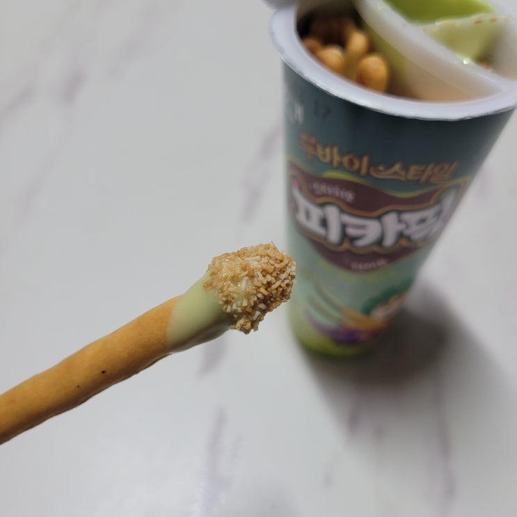  [해태] '두바이스타일 피카픽' 후기