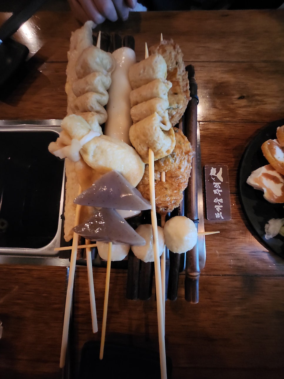 철길부산집 안성아양점 사진 2