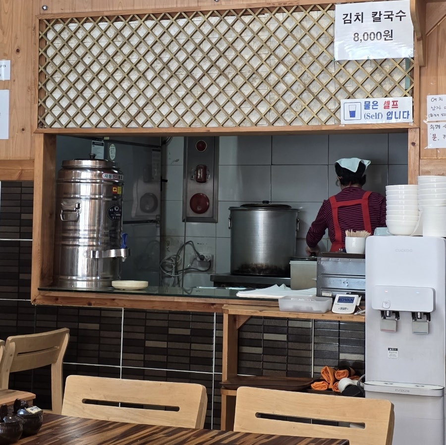 혜주네소문난충무김밥 사진 3