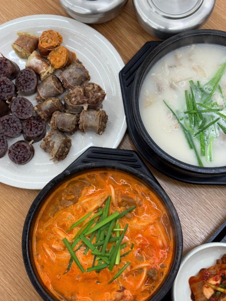  포항 죽도동 맛집 해장 추천 영천얼큰돼지국밥 포항죽도점