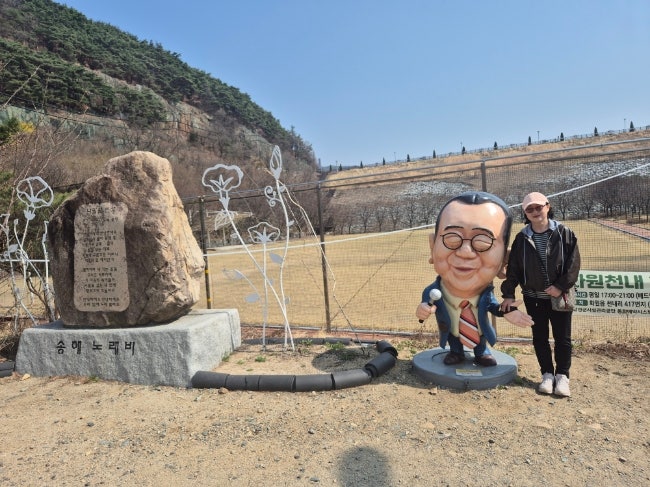 사진 5