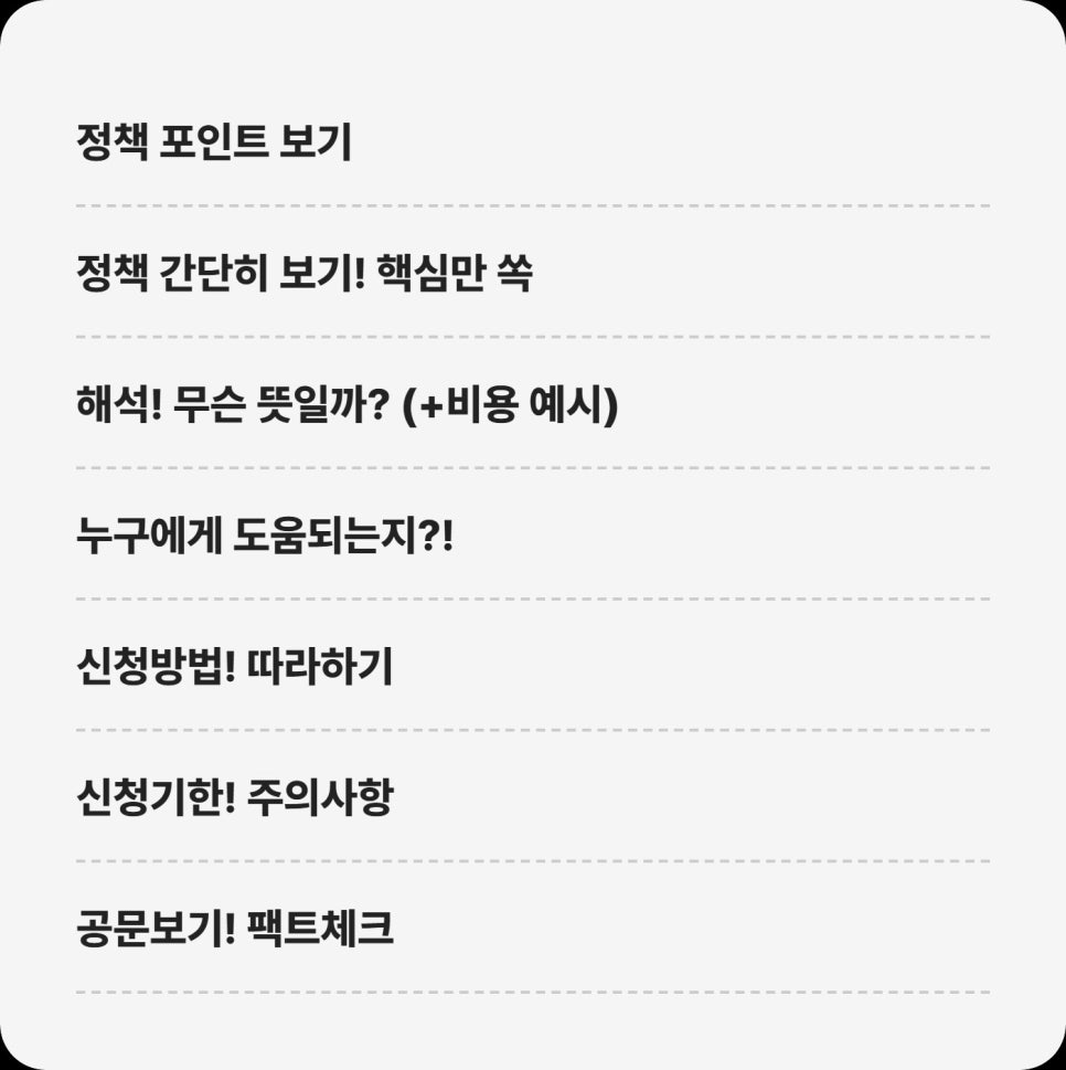 천원한끼 도산점 사진 4
