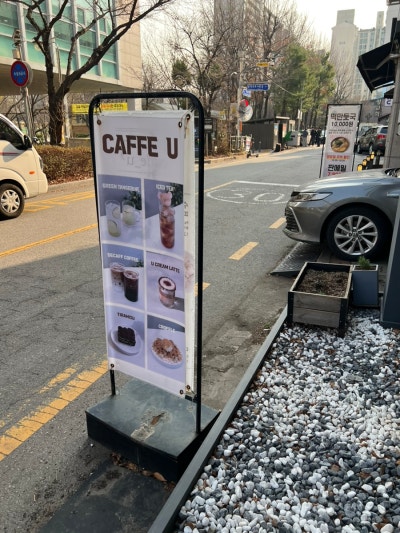 사진 2