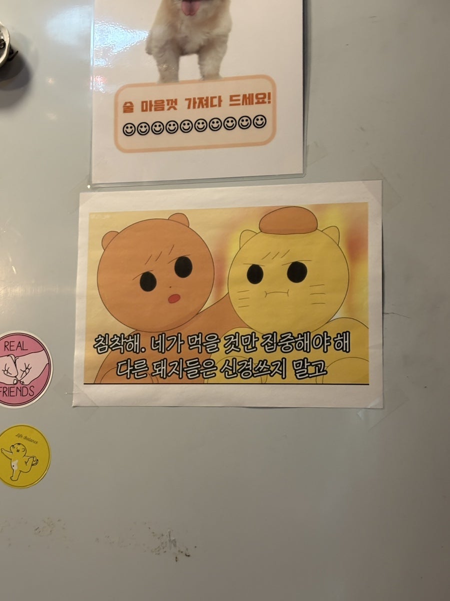 썬워터 사진 4