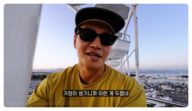 능력자 김종국이 물 한 모금 못 마시고 쓰러진 이유? 전정신경염 증상과 충격적 투병 근황