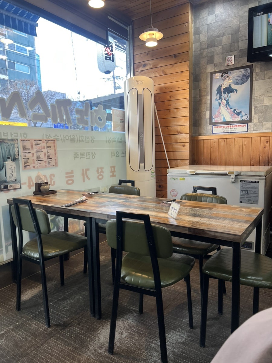히노끼스시 사진 6