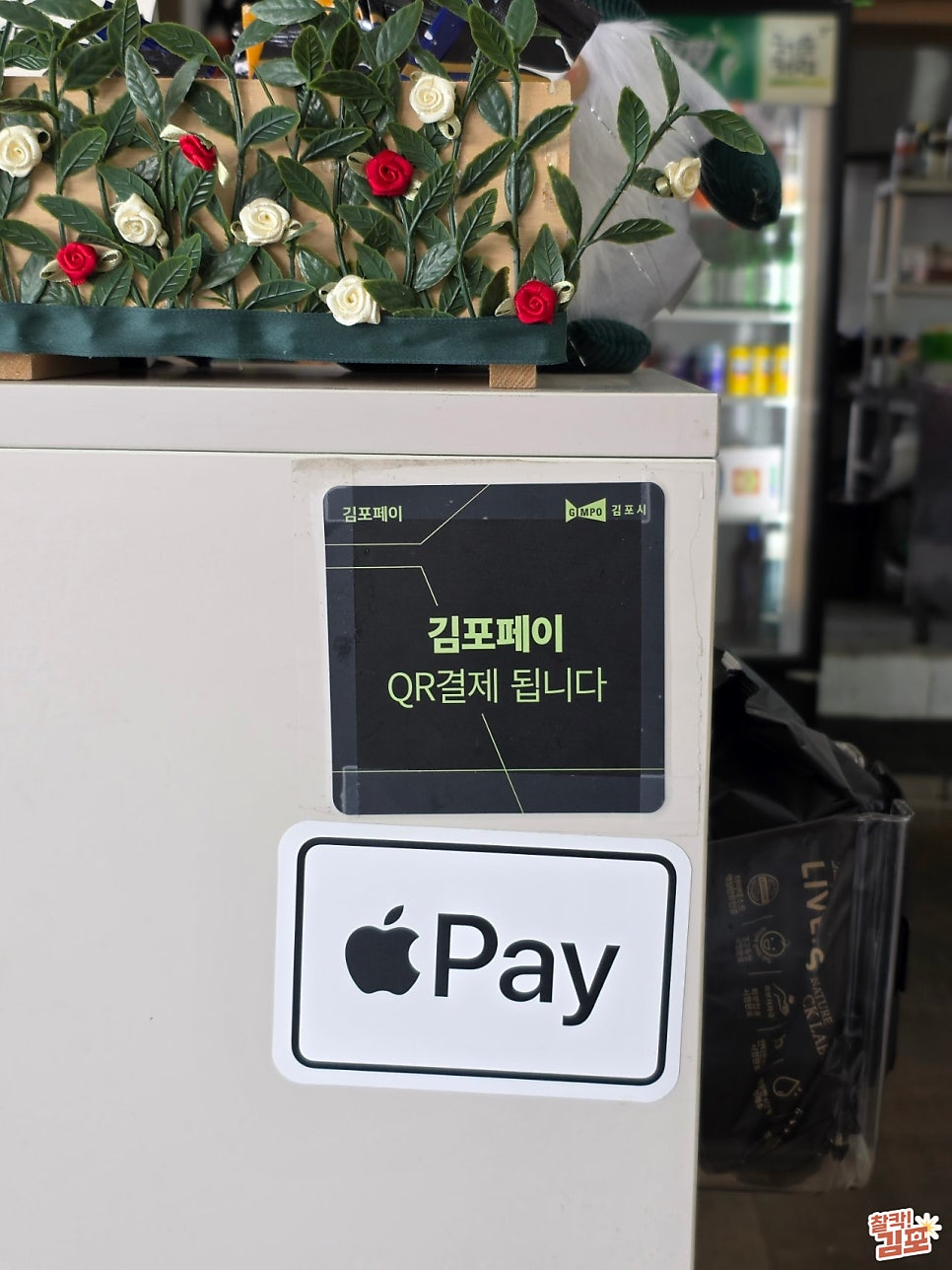 한들한식부페 사진 5