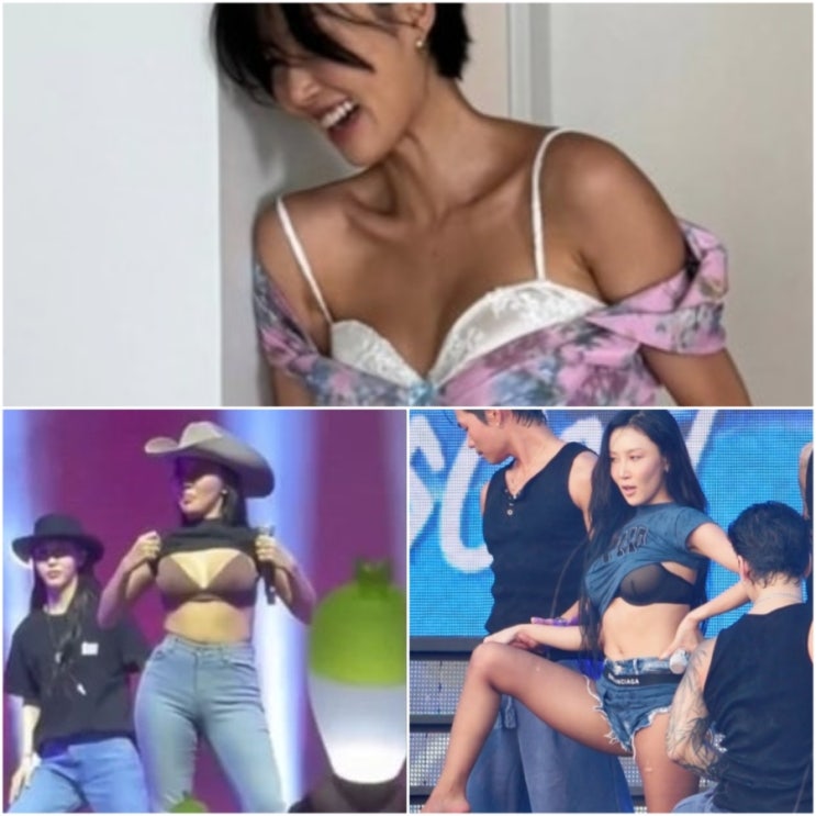  "하다하다 브라 노출까지.." 갈수록 과감해지는 화사 (+노브라)