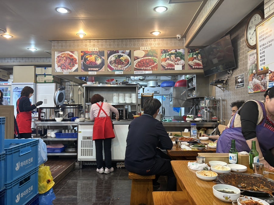 서해쭈꾸미 면목점 사진 4