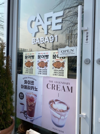 사진 5