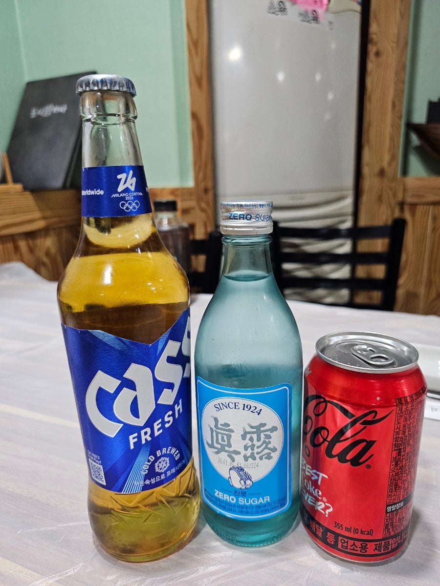 도시애바다 사진 5