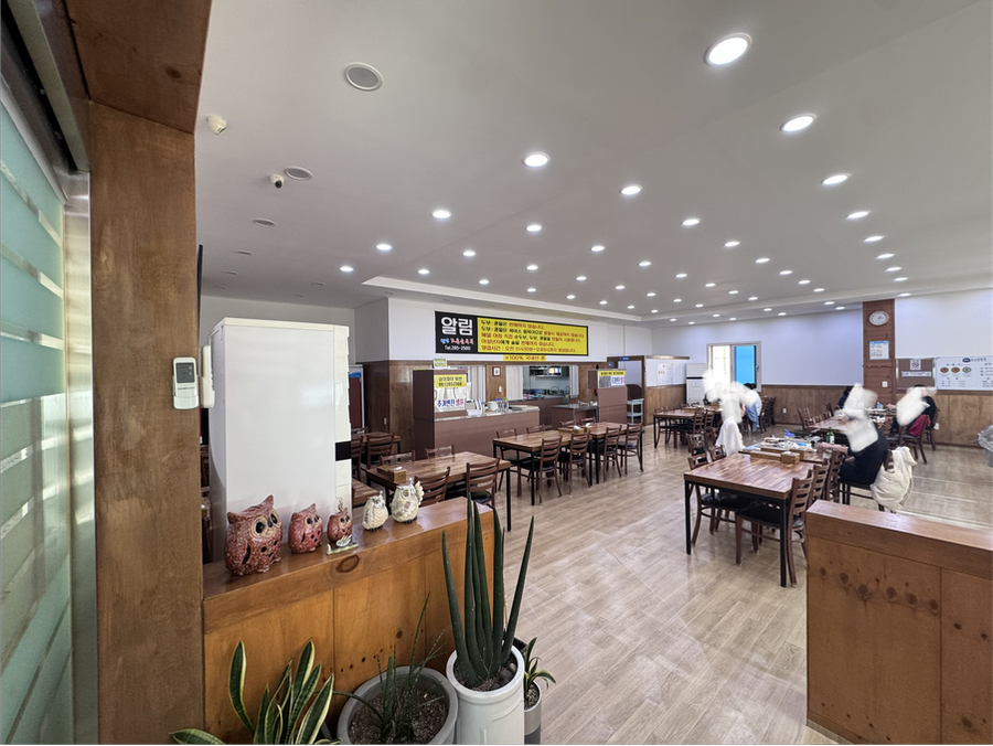 웰빙조은순두부 사진 3