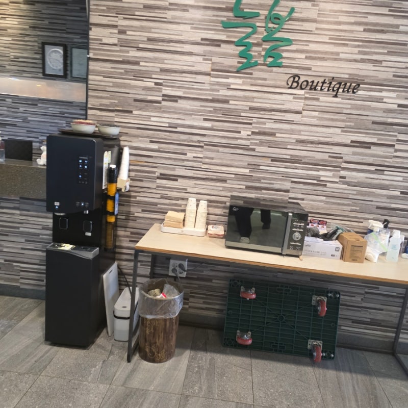 [울진 숙소] 울주군 죽변항 모텔 조식 무료, 죽변항 위판장 B급 대게 - 늘봄부티크모텔 -