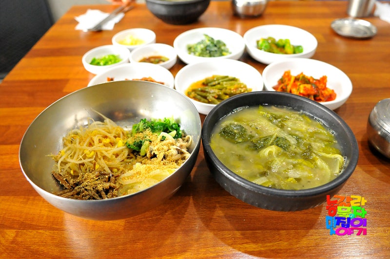 비빔밥과 함께 먹어보는 잘 끓인 경상도 추어탕 한 그릇 ... 대구 상동 맛집. 무궁화 추어탕