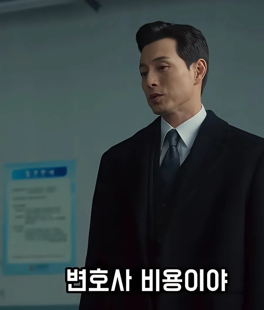 주산파출소 사진 2