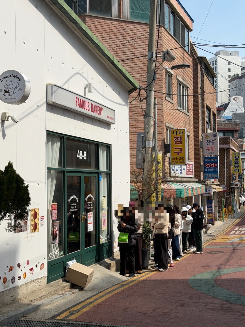 사진 4