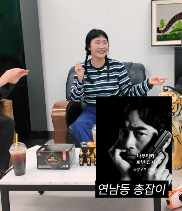 김미려, 정성윤 성욕 불만 고백… 내 남편은 연남동 총잡이 ㅋㅋ