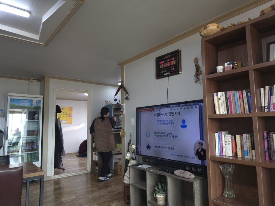 단골석쇠불고기 사진 6