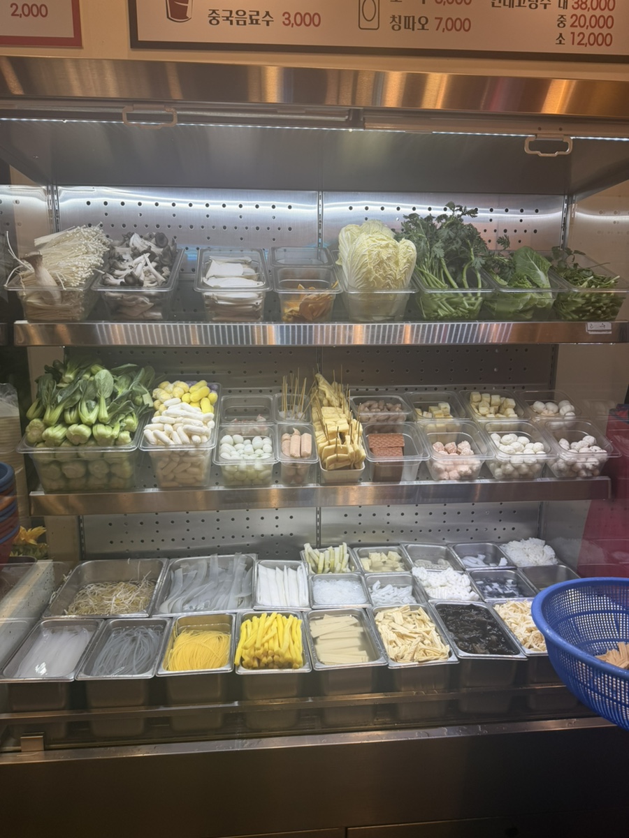 쏘핫마라탕마라샹궈 구래점 사진 4