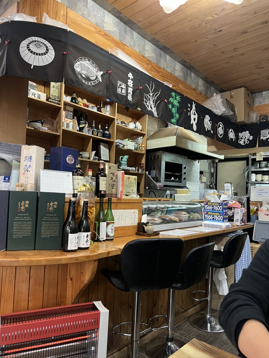 히노끼스시 사진 5