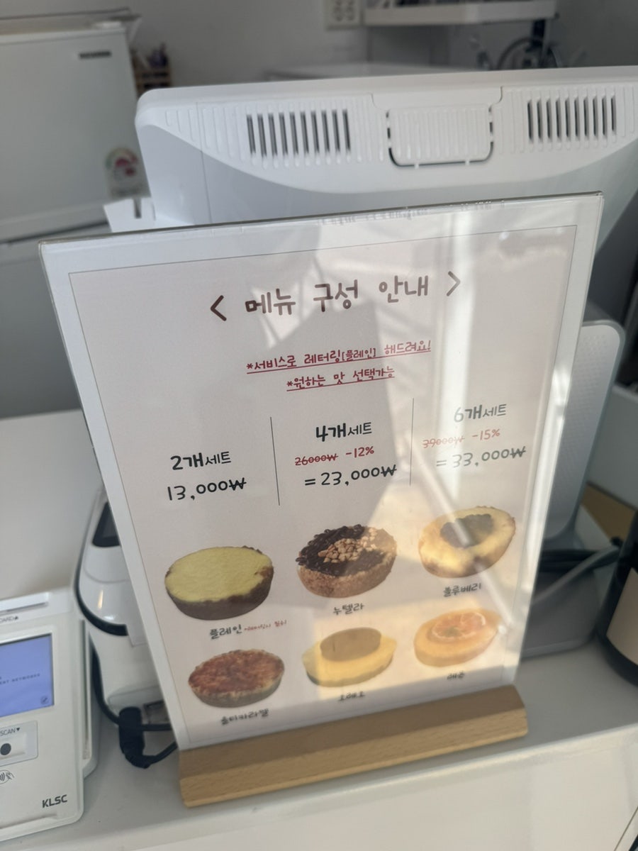 겸재케이크 사진 3