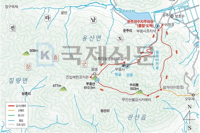 부용산 사진 1