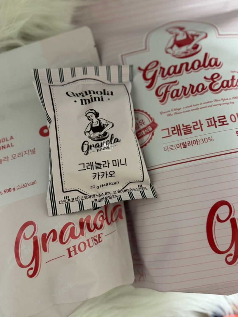그래놀라하우스 오리지널 파로이츠 구성 차이 대용량 내돈내산