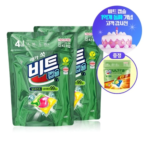 삶의 질 수직 상승하는 자취 필수 생활 건강 꿀템 추천