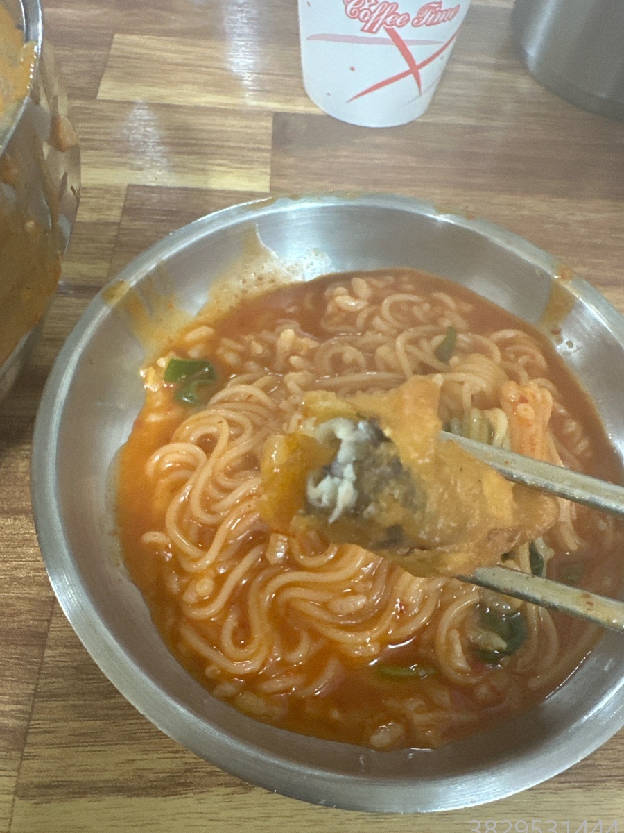 뚝방어죽 사진 2