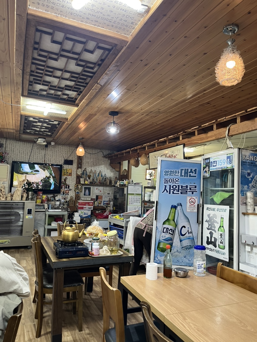 오륜대싸릿골 사진 4