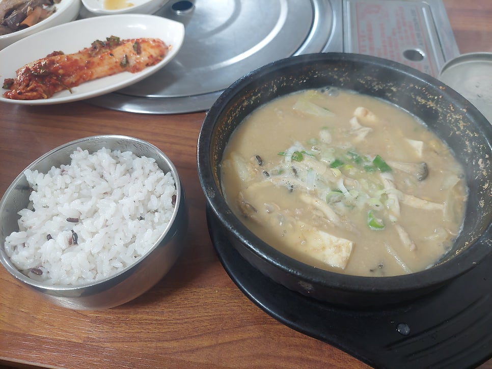 맷돌순두부 사진 4
