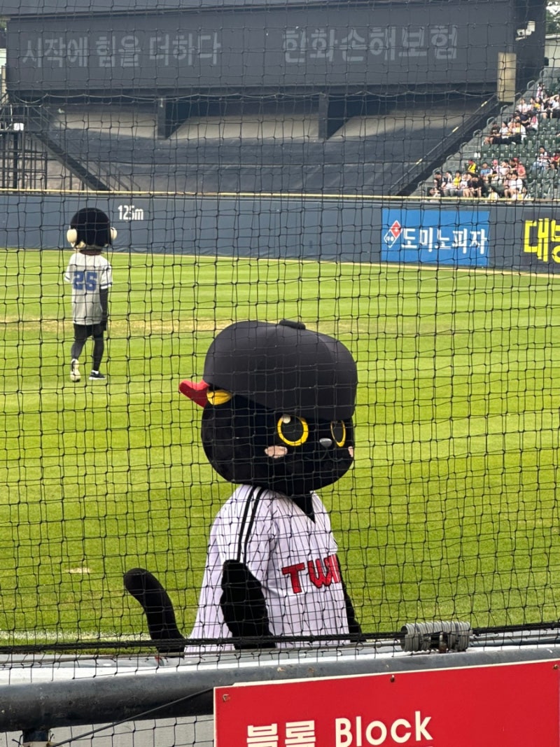 잠실야구장 배치도, 내야 외야 블럭별 시야 후기!