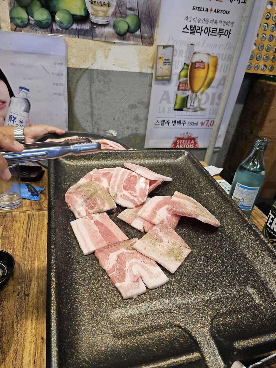 마을회관 가락본점 사진 5