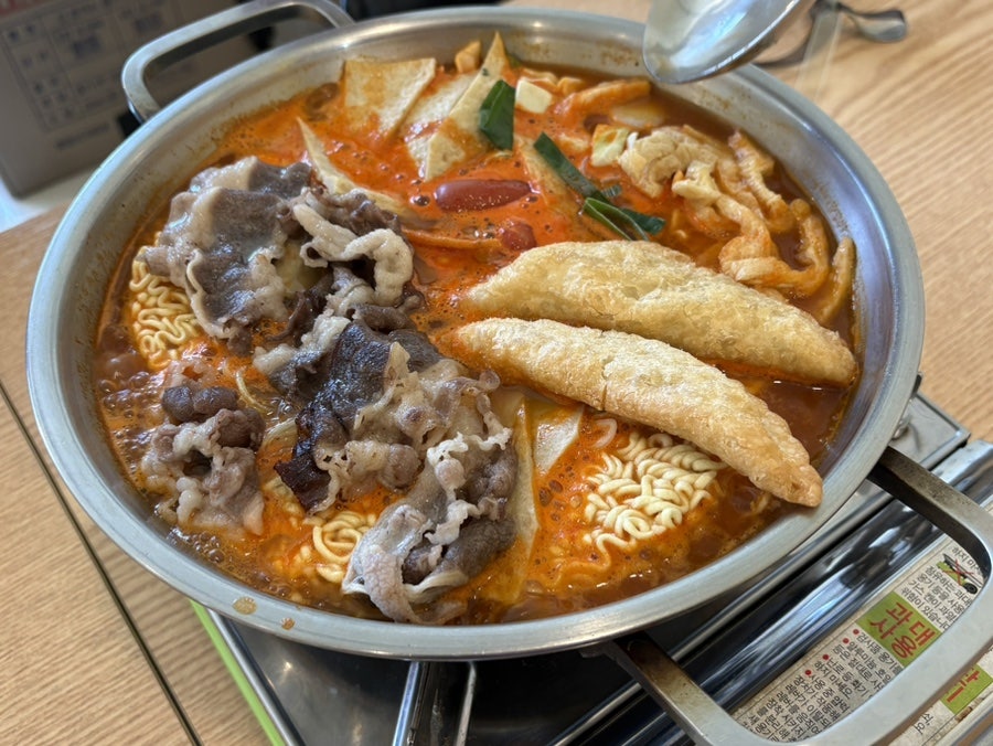 돈떡이네 사진 1