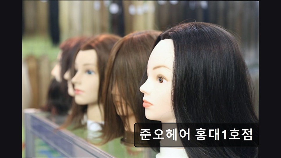 준오헤어 홍대1호점 사진 3