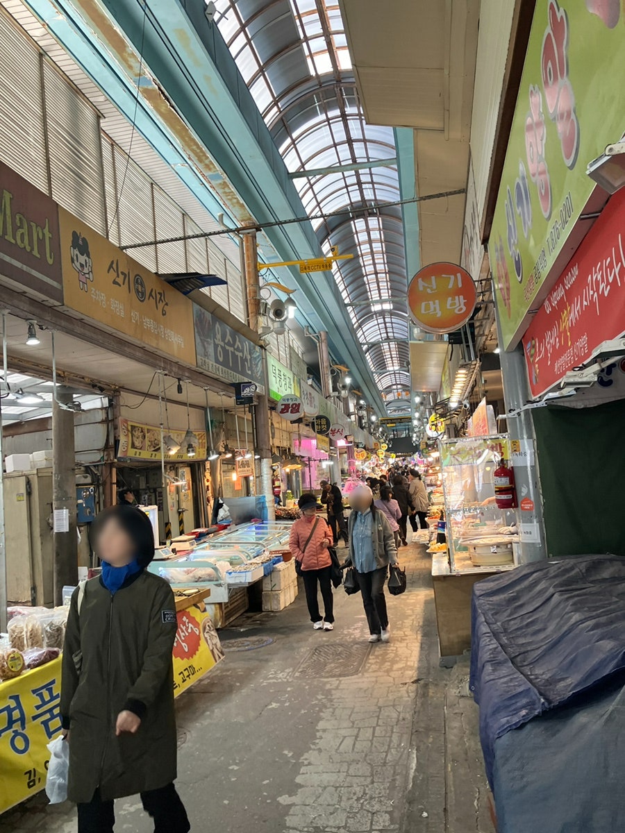 예향닭강정 사진 4