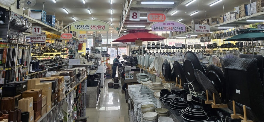 부부식당 사진 1