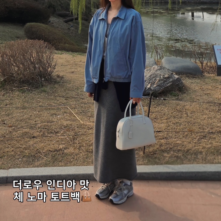  가방 후기 | 더로우 인디아 백 대신 체 토트백 어때요?