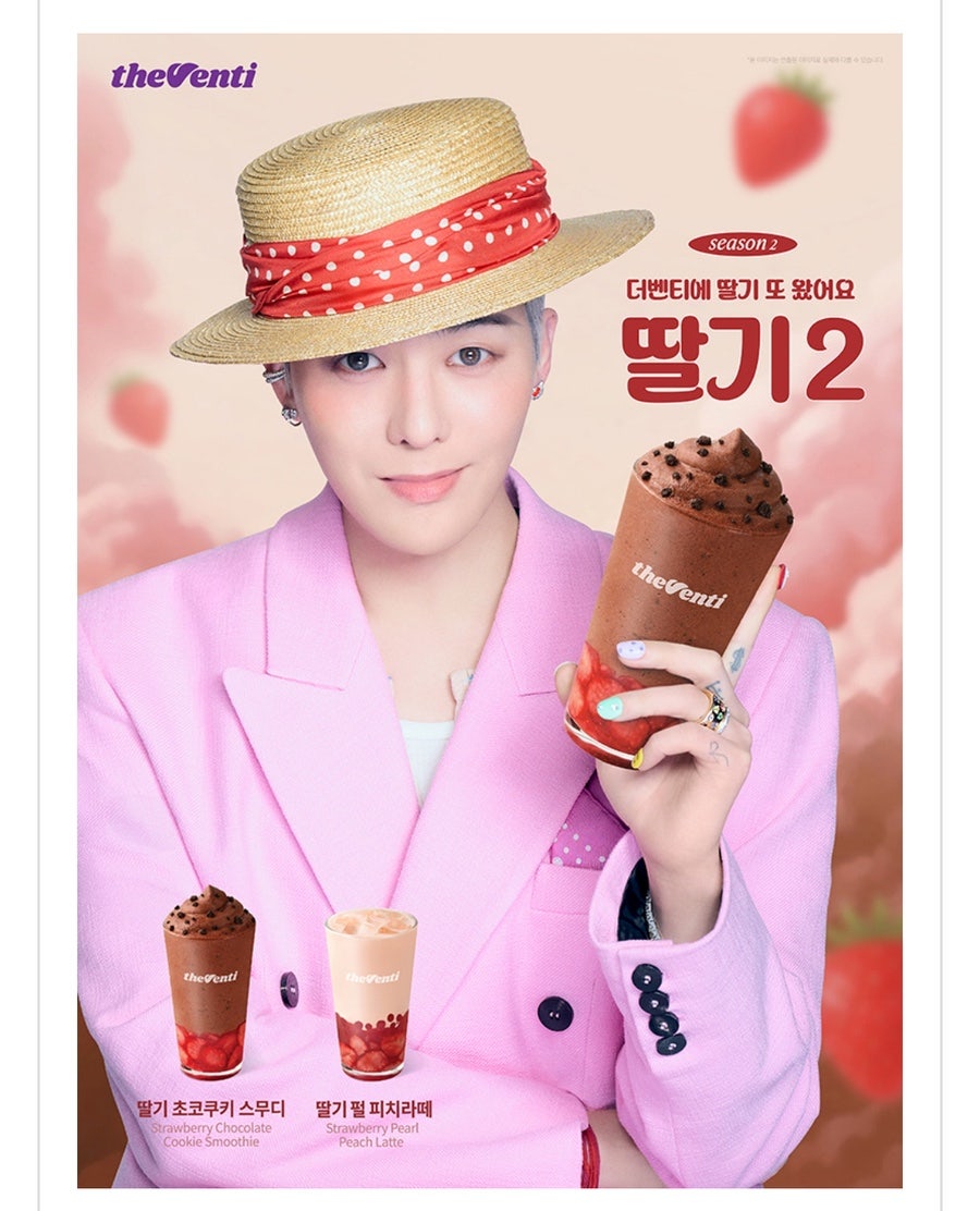 더벤티 광주풍암점 사진 6