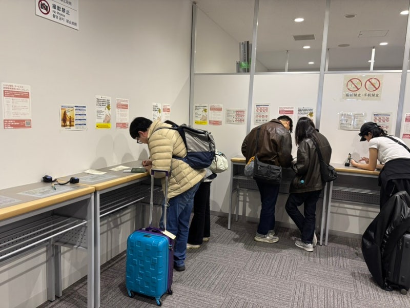 일본 시즈오카 공항 환전하는 꿀팁! 입국신고서 작성하는 방법까지 총정리(비짓재팬 링크)