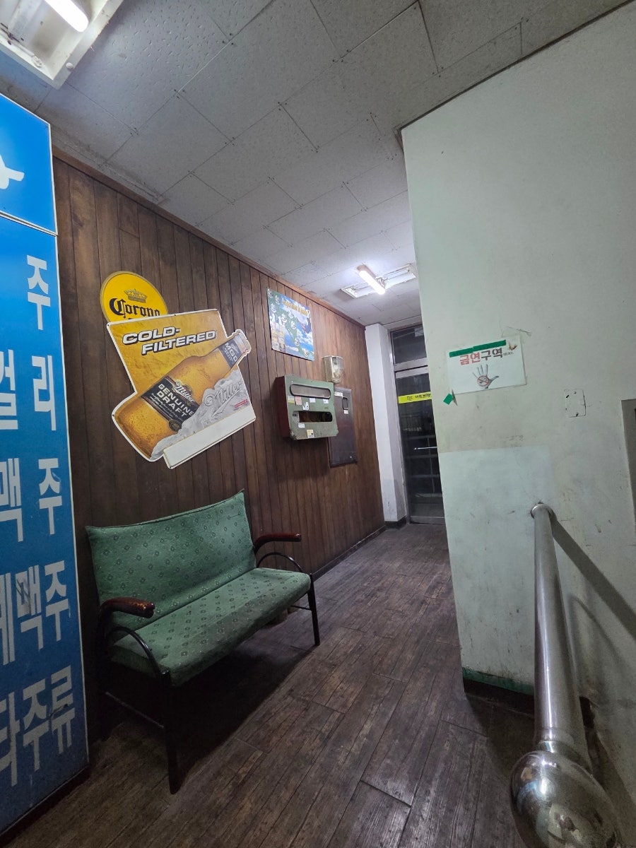 취바 사진 3