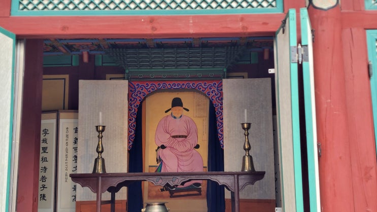 [서울 중구] 역성혁명, 난(亂)을 치(治)로 바꾸는 순간 (2) - 이색 영당