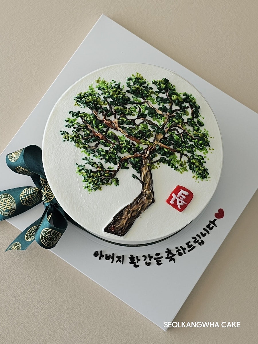 설강화케이크 사진 2