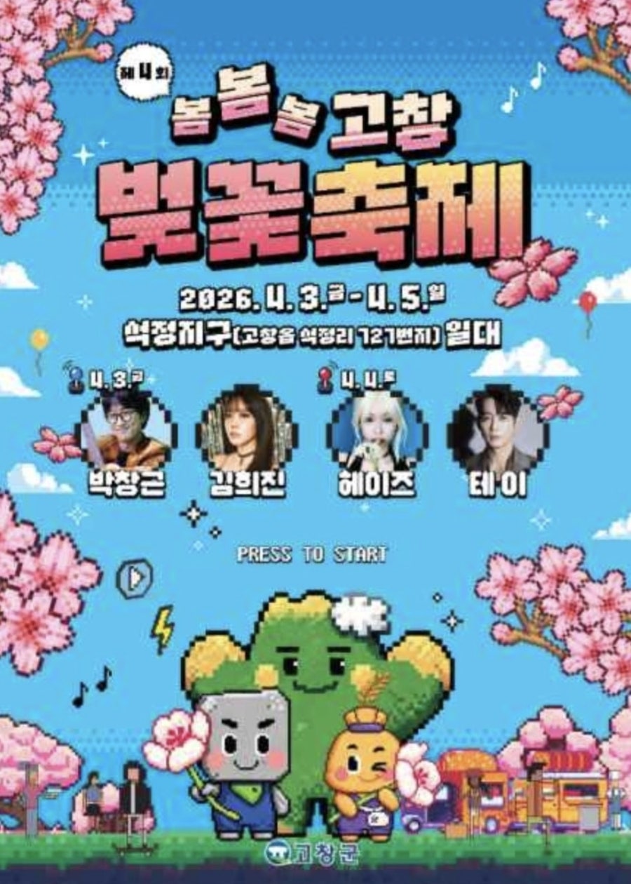 서호식당 사진 3